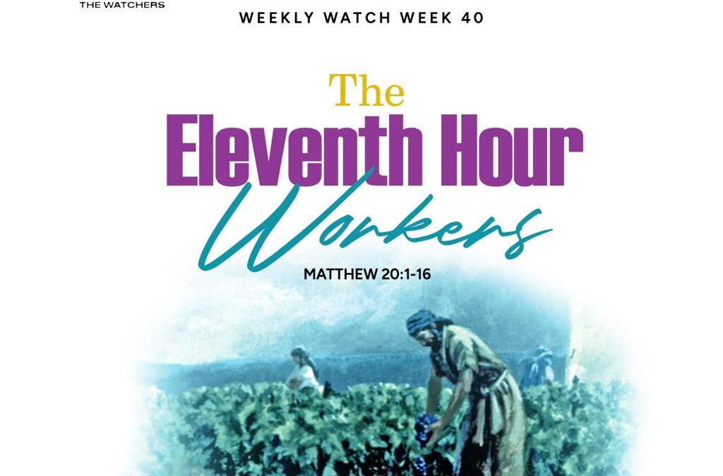 The Eleventh Hour Workers